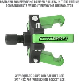 img 3 attached to OEMTOOLS Harmonic Balancer Puller Kit - Adjustable 3-Jaw Puller for Most Late Model Vehicles - 3/8” Square Drive Compatible - Includes 4 Forcing Rods