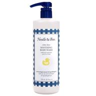 soothing baby body wash by 👶 noodle &amp; boo: gentle care for babies logo