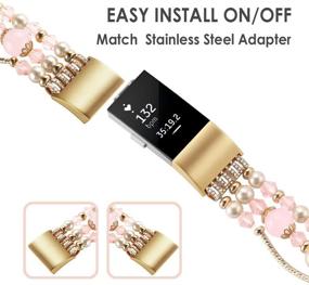 img 1 attached to 💎 Elegant Simpeak Pearl Band Replacement for Fitbit Charge 2 - Stylish Jewelry Bracelet for Women and Girls in Pink