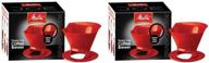 2-пакет melitta 64008 красные кофеварки для одной чашки - улучшите свою seo. логотип