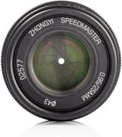 zhongyi mitakon speedmaster thirds cameras logo