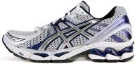 👟 asics gel kayano athletic men's running shoes - white lightning logo