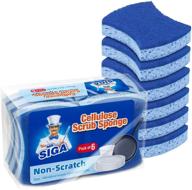 🧽 mr.siga non-scratch cellulose scrub sponge: dual-sided dishwashing sponge for kitchen (12 pack) logo