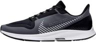 👟 nike pegasus shield black metallic men's athletic running shoes logo