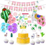 🎉 llama birthday party supplies: decorations, balloons & happy birthday banner for girls kids логотип