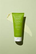 🥑 rated green avocado nourishing scalp pack - cold pressed organic hair mask for softening, women & men - 6.76 fl. oz. tube logo