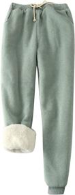 img 4 attached to 🔥 Cozy and Stylish: Yeokou Women's Sherpa Lined Athletic Sweatpants – Stay Warm with Joggers Fleece Pants