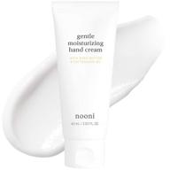 nooni gentle moisturizing cottonseed skincare logo