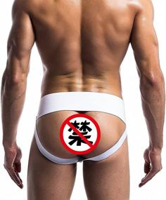 img 3 attached to Uabrav Sport Briefs Athletic Supporter Sports & Fitness for Team Sports