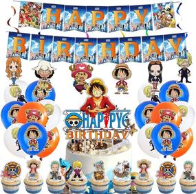 img 4 attached to 🎉 One Piece Birthday Party Supplies: Complete Anime Theme Set with Happy Birthday Banner, Cake & Cupcake Toppers, Latex Balloons, Spiral Decorations