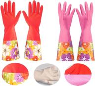 non-slip household kitchen cleaning rubber gloves with lining for women - pack of 2 (2 colors available) logo