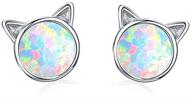 🌸 cinily opal stud earrings: adorable 18k white/rose gold plated jewelry perfect for women & girls with sensitive ears logo