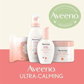 img 3 attached to 🌿 Aveeno Ultra Calming Cleansing Oil Free: Gentle Skin Care for Sensitive Skin