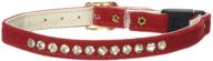 stylish velvet rhinestone cat collar with breakaway feature - omnipet logo