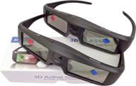 👓 sintron st07-bt 3d active shutter glasses: rechargeable, compatible with rf 3d tv, sony, panasonic, epson projector, samsung tv - tdg-bt500a, ty-er3d5ma, ty-er3d4ma, tdg-bt400a logo