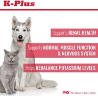 pet health solutions potassium gluconate logo