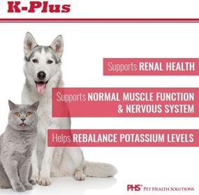 img 4 attached to Pet Health Solutions Potassium Gluconate