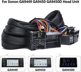 img 3 attached to Eonon GA9449/GA9450/GA9450D Автомобильный стереоусилитель с удлинителем на 17 и 40 пинов на 5 метров - A0582