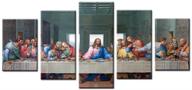 jingtao art 1 jesus the last supper canvas prints - 5-piece wall art, stretched & ready to hang - home decoration - (8x12inchx2+8x16inchx2+8x20inch) in grey logo