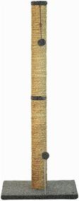 img 2 attached to 🐱 Beige Fleece Base 15-inch Sea Grass Scratching Post for Cats by Cat Craft