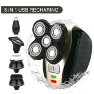 dee banna electric rechargeable floating logo