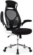 🪑 iwmh ergonomic office chair with high back mesh, adjustable lumbar support, flip-up arms, and headrest - executive swivel desk chair in black logo