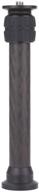 fotobetter 2-section carbon fiber tripod extension tube with center column extender - gimbal pole and handheld telescopic stick rod for tripods, monopods, and dslr cameras logo