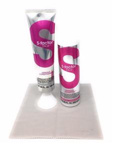 img 1 attached to 💆 Tigi Serious Shampoo 8.15 oz and Conditioner 5.07 oz Set - S Factor