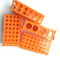 4 way plastic test tube rack (orange) logo