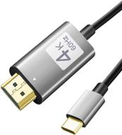 🔌 high-quality usb c to hdmi cable 4k 60hz - connect macbook pro/air, ipad pro, surface book 2, and more to hdtv/monitor logo