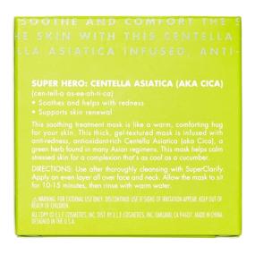 img 2 attached to L F Supermask Soothing Treatment Ounce
