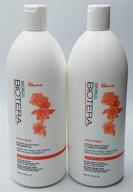 biotera 32oz set: anti frizz shampoo & conditioner logo