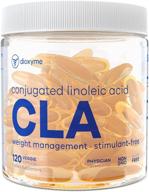 💪 dioxyme cla - 120 count soft gels of conjugated linoleic acid (cla) for effective weight management, fat burn, and muscle gain support logo