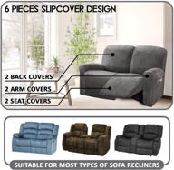 ultimate reclining slipcover loveseat slipcovers logo