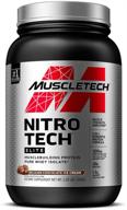 🏋️ maximize muscle gains with whey protein isolate, muscletech nitro-tech elite logo