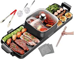 img 4 attached to Soup N Grill V2 Hotpot Grill Combo - Indoor Korean BBQ & Shabu Shabu Electric Hot Pot with Divider: Portable, Smokeless Grill, Free Strainer Scoops, Extra Long Chopsticks, Tongs, Cloths