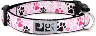 rc pet products adjustable 20 inch logo