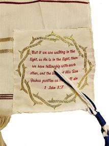 img 1 attached to The Blood of Yeshua Jesus Red Tallit Prayer Shawl and Matching Zipper Bag: A Powerful Symbol of Faith