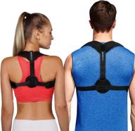 👍 alfea posture corrector: under clothes back brace for men and women - effective office/game reminder for back pain relief and posture straightening логотип