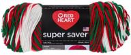 heart super saver mistletoe print logo