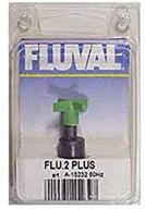 🔌 enhance fluval filter performance with the magnetic impeller for a165, fluval u1/u2 логотип