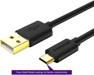 ⚡️ mastercables' gold plated extra long 6.5 foot usb charger pack of 2 for playstation ps4 controller - ultimate gaming convenience logo