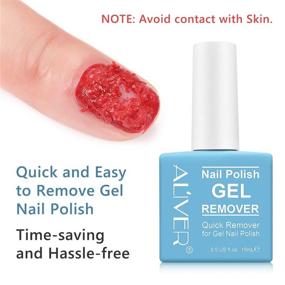 img 2 attached to Gel Nail Polish Remover - Set of 2 – Effective Professional Formula – Rapid Action in 3-5 Minutes – Nail-Friendly Solution – 0.5 Fl Oz