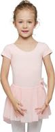 adorable mdnmd toddler girls ballet dance leotards with skirt: perfect ballerina outfit dress with short sleeves логотип