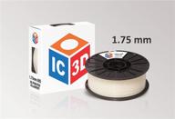 ic3d natural 1 75mm printer filament логотип