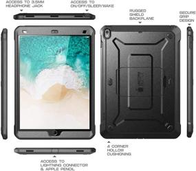 img 3 attached to 🔒 SUPCASE Чехол для iPad Pro 12.9 2017, [Тяжелая нагрузка] Ультракрепкий чехол серии "Единороговый жук Про" для защиты без защитного экрана для Apple iPad Pro 12.9 дюйма 2017 года, Не совместим с версией 2018 года (Черный)