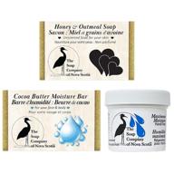 👐 choice hand & body care combo - maximum moisture hand fixer, honey & oatmeal soap, cocoa butter skin care bar - nut-free, gluten-free - the soap company of nova scotia ltd. logo