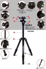 img 2 attached to Manfrotto Element Traveller Aluminum 5 Section