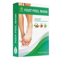 🦶 meeyee foot peel mask, 3 pack - remove callus, cracked heels & dead skin, soften dry feet, pain-free exfoliating mask with aloe vera & olive oil logo