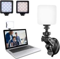 🎥 enhanced conference lighting camera & photo: perfect for video conferencing, broadcasting, and streaming logo